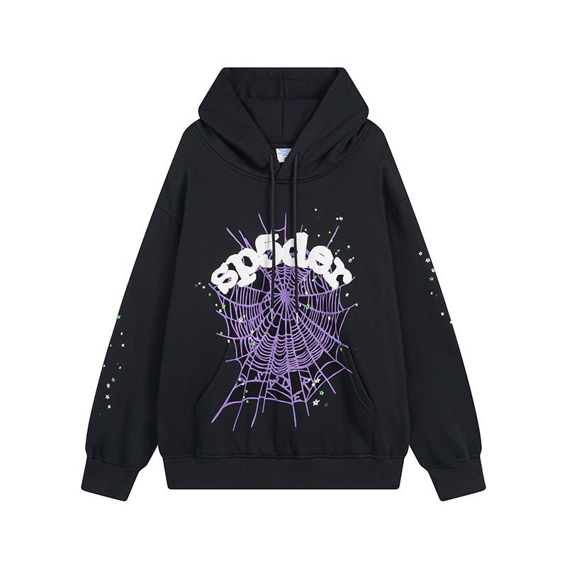 Sp5der Outfit:Hoodie/Sweatpants (Separate Purchase Options)