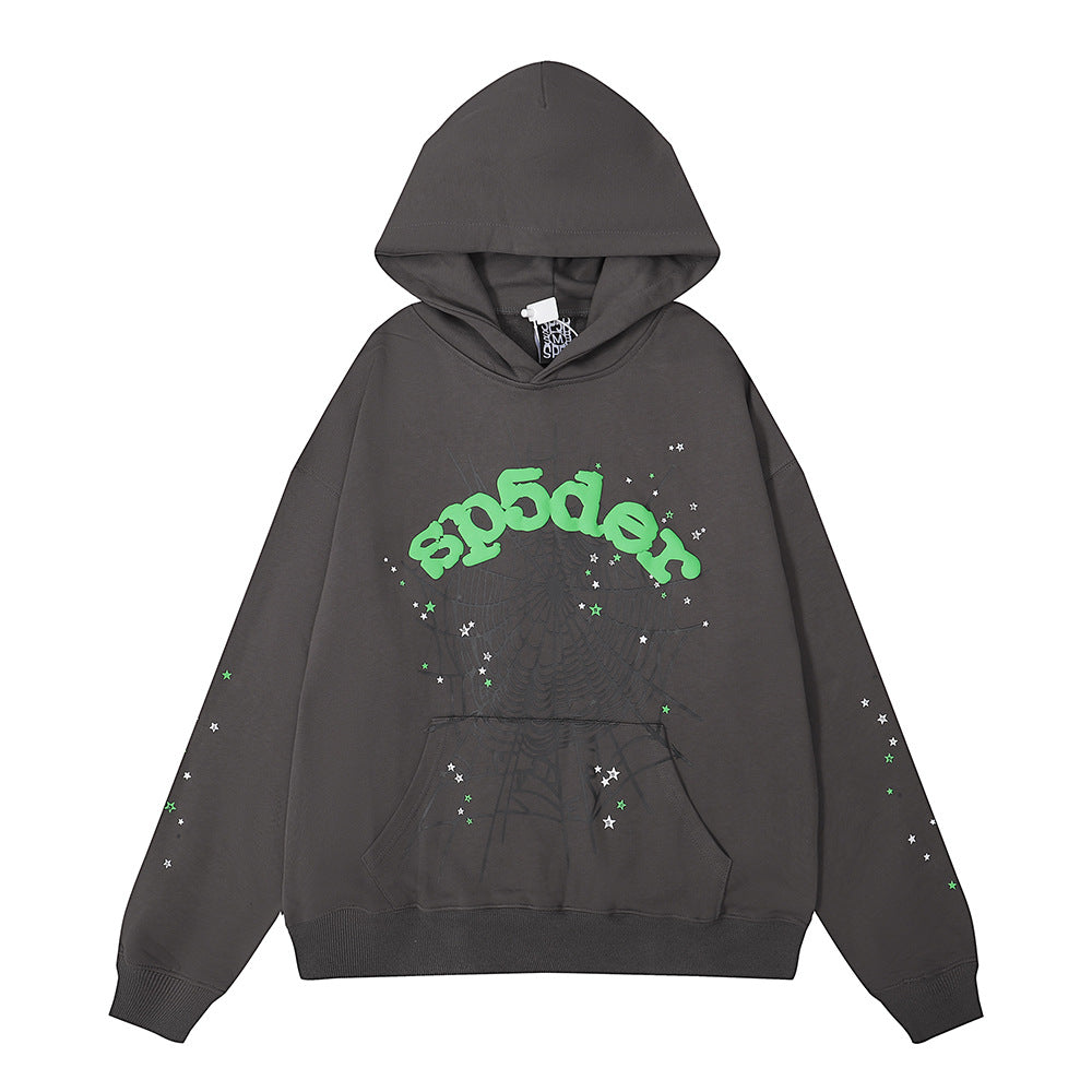 Sp5der Outfit:Hoodie/Sweatpants (Separate Purchase Options)