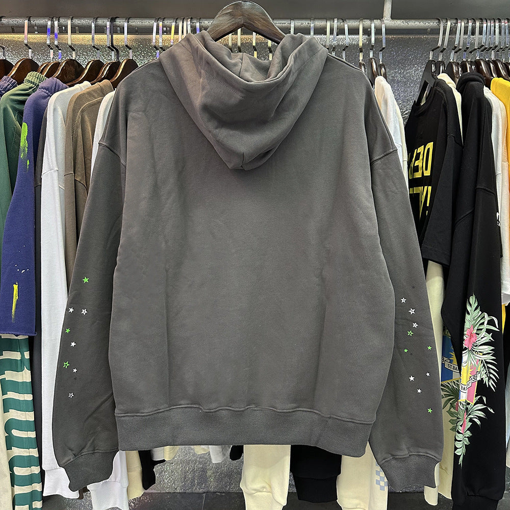 Sp5der Outfit:Hoodie/Sweatpants (Separate Purchase Options)